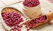 红豆减脂法效果怎么样？红豆的功效与作用介绍！