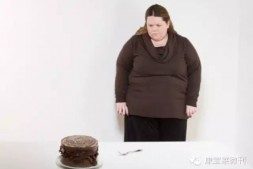 【再不减真老啦！】40岁女人为何减肥难、减肥慢？