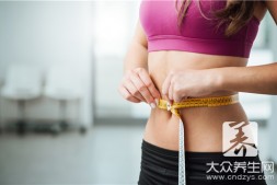 节食一星期能瘦多少斤